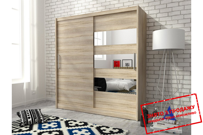 Шафа-купе Мая III / Maja III 200 Perfect Home 2-дверна з дзеркалом Дуб сонома