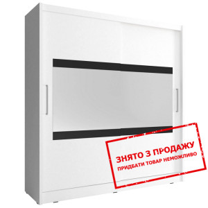 Шафа-купе Мая IV / Maja IV 180 Perfect Home 2-двер...