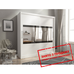 Шафа-купе Мая IV / Maja IV 200 Perfect Home 2-двер...