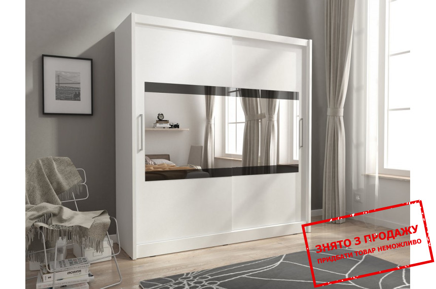 Шафа-купе Мая IV / Maja IV 200 Perfect Home 2-дверна з дзеркалом Білий