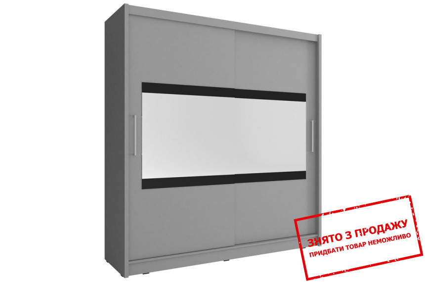 Шафа-купе Мая IV / Maja IV 180 Perfect Home 2-дверна з дзеркалом Графіт