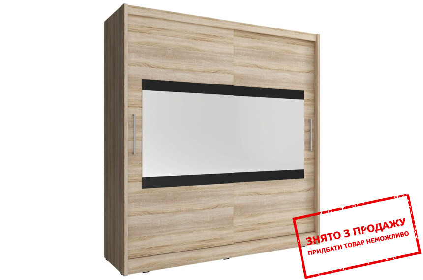 Шафа-купе Мая IV / Maja IV 180 Perfect Home 2-дверна з дзеркалом Дуб сонома
