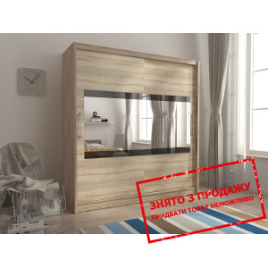 Шафа-купе Мая IV / Maja IV 200 Perfect Home 2-двер...