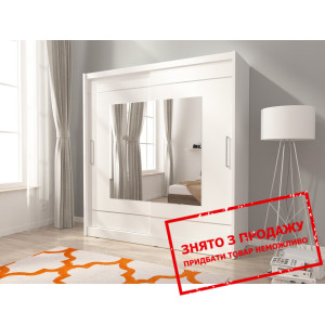 Шафа-купе Мая IX / Maja IX 200 Perfect Home 2-двер...