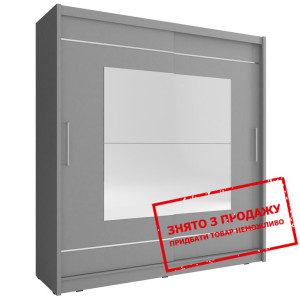 Шафа-купе Мая IX / Maja IX 180 Perfect Home 2-двер...