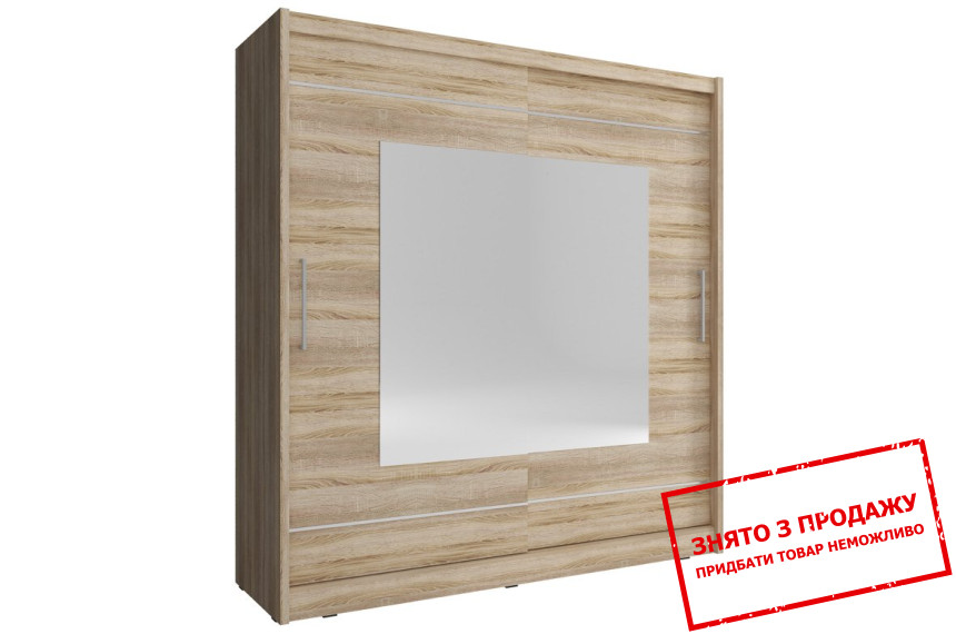 Шафа-купе Мая IX / Maja IX 180 Perfect Home 2-дверна з дзеркалом Дуб сонома