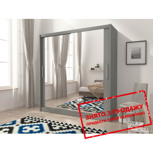 Шафа-купе Мая VI / Maja VI 180 Perfect Home 2-двер...