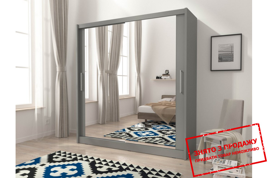 Шафа-купе Мая VI / Maja VI 200 Perfect Home 2-дверна з дзеркалом Графіт