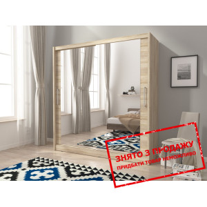 Шафа-купе Мая VI / Maja VI 180 Perfect Home 2-двер...