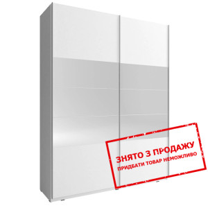 Шафа-купе Міка I / Mika I 150 Perfect Home 2-дверн...