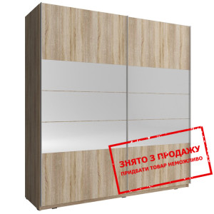 Шафа-купе Міка I / Mika I 200 Perfect Home 2-дверн...