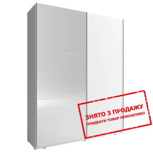 Шафа-купе Міка II / Mika II 150 Perfect Home 2-две...