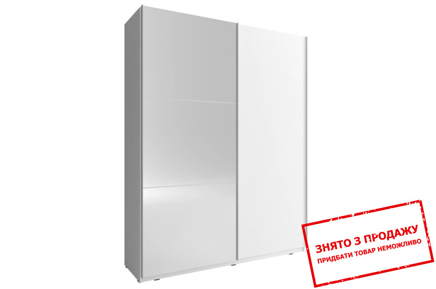 Шафа-купе Міка II / Mika II 150 Perfect Home 2-дверна з дзеркалом Білий