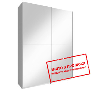Шафа-купе Міка III / Mika III 150 Perfect Home 2-д...