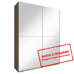 Шафа-купе Міка III / Mika III 150 Perfect Home 2-д...