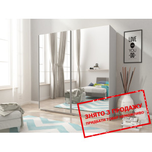 Шафа-купе Міка III / Mika III 200 Perfect Home 2-д...