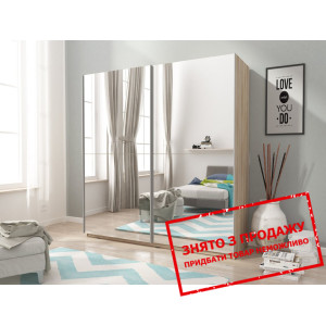 Шафа-купе Міка III / Mika III 200 Perfect Home 2-д...