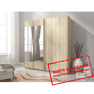 Шафа-купе Міка IV / Mika IV 200 Perfect Home 2-две...