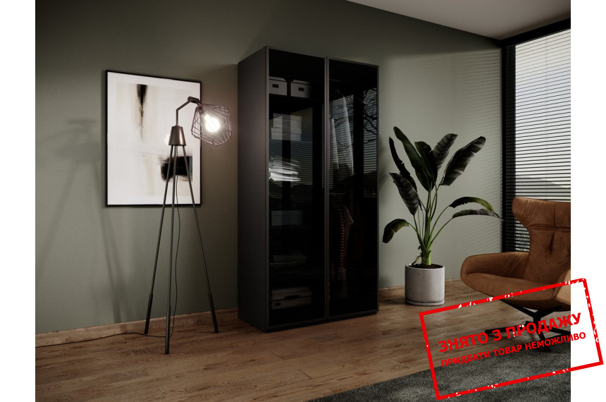 Шафа для одягу / гардеробна Сендбокс / Sandbox ANTISOL Perfect Home 2-дверна Чорний