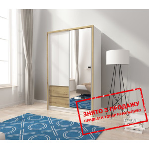 Шафа напівкупе для одягу Сара / Sara 130 Perfect H...