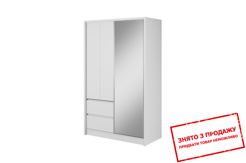 Шафа напівкупе для одягу Сара / Sara 130 Perfect Home 3-дверна з дзеркалом Білий