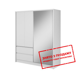 Шафа напівкупе для одягу Сара / Sara 180 Perfect H...