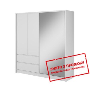 Шафа напівкупе для одягу Сара / Sara 200 Perfect H...