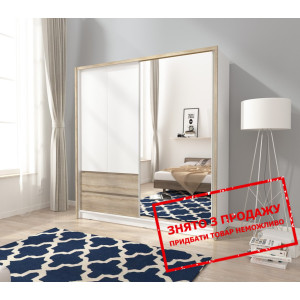 Шафа напівкупе для одягу Сара / Sara 200 Perfect H...