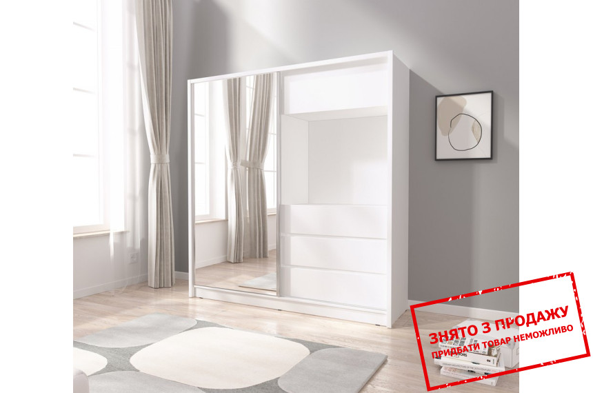 Шафа напівкупе для одягу ТВ / TV 200 Perfect Home 2-дверна з дзеркалом Білий