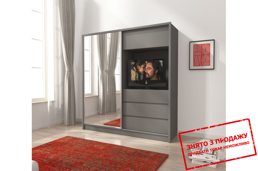 Шафа напівкупе для одягу ТВ / TV 200 Perfect Home 2-дверна з дзеркалом Графіт