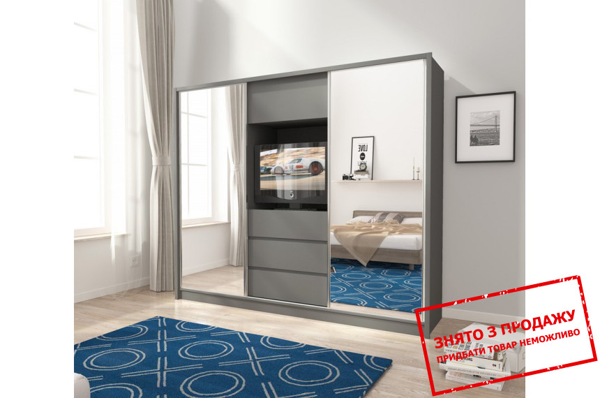 Шафа-купе ТВ / TV 250 Perfect Home 3-дверна з дзеркалом Графіт