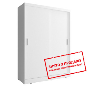 Шафа-купе Вікі / Wiki 130 Perfect Home 2-дверна Бі...