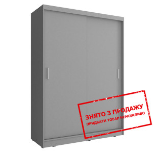 Шафа-купе Вікі / Wiki 150 Perfect Home 2-дверна Гр...