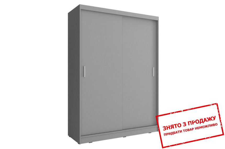 Шафа-купе Вікі / Wiki 130 Perfect Home 2-дверна Графіт