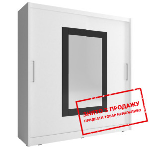 Шафа-купе Вікі II / Wiki II 180 Perfect Home 2-две...