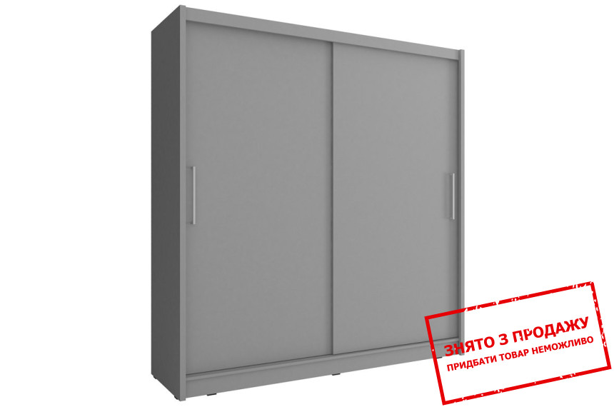 Шафа-купе Вікі / Wiki 180 Perfect Home 2-дверна Графіт