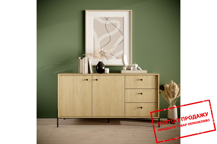 Комод Perfect Home Сканді / Scandi 2D3S/153 2-дверний з 3 шухлядами Дуб сканді/ялиця сканді