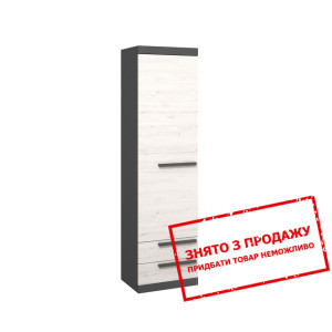 Пенал Ted 1D2S/55