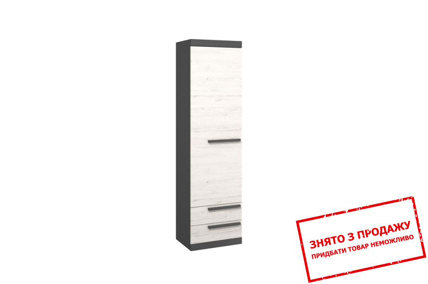 Пенал Ted 1D2S/55