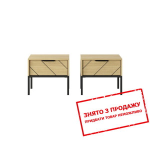 Тумби приліжкові Verso 1S/47 з 2 шухлядами Дуб ска...