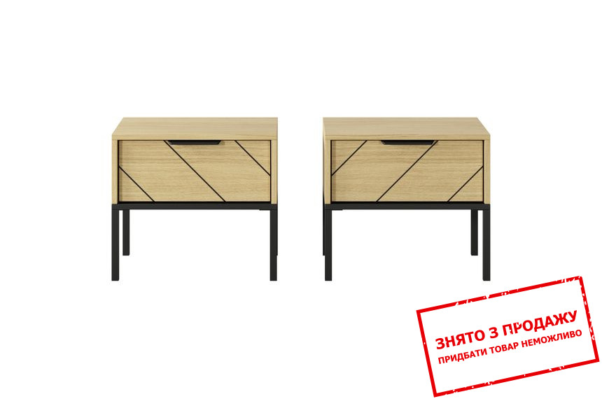 Тумби приліжкові Verso 1S/47 з 2 шухлядами Дуб сканді/чорний