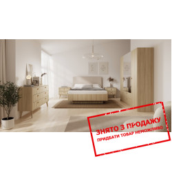 Модульна спальня Viki Perfect Home