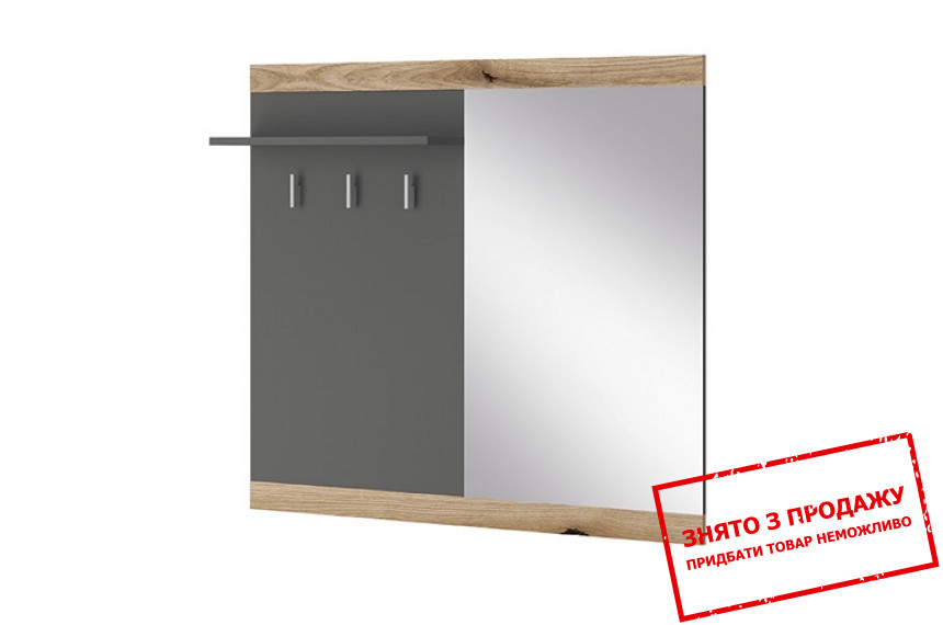 Вішак Voke настінний з дзеркалом Дуб евок/графіт