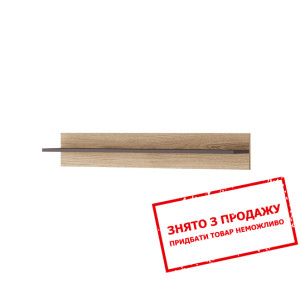 Полиця Voke 113 Дуб евок/графіт