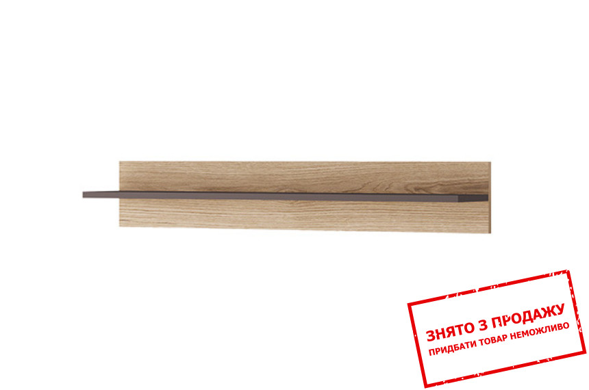 Полиця Voke 113 Дуб евок/графіт