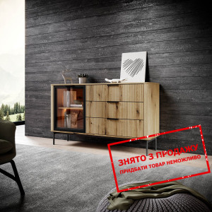 Комод з підсвіткою Perfect Home Вілсон / Wilson 1D...