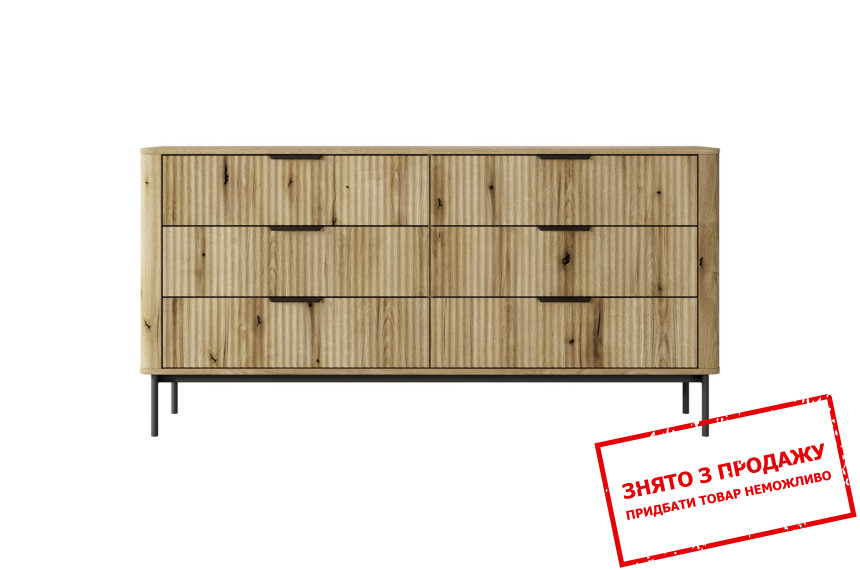 Комод Perfect Home Вілсон / Wilson 6S/163 з 6 шухлядами Дуб евок