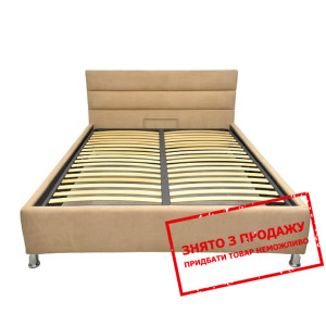 Ліжко з м'яким ізголів'ям (з підйомним механізмом)...