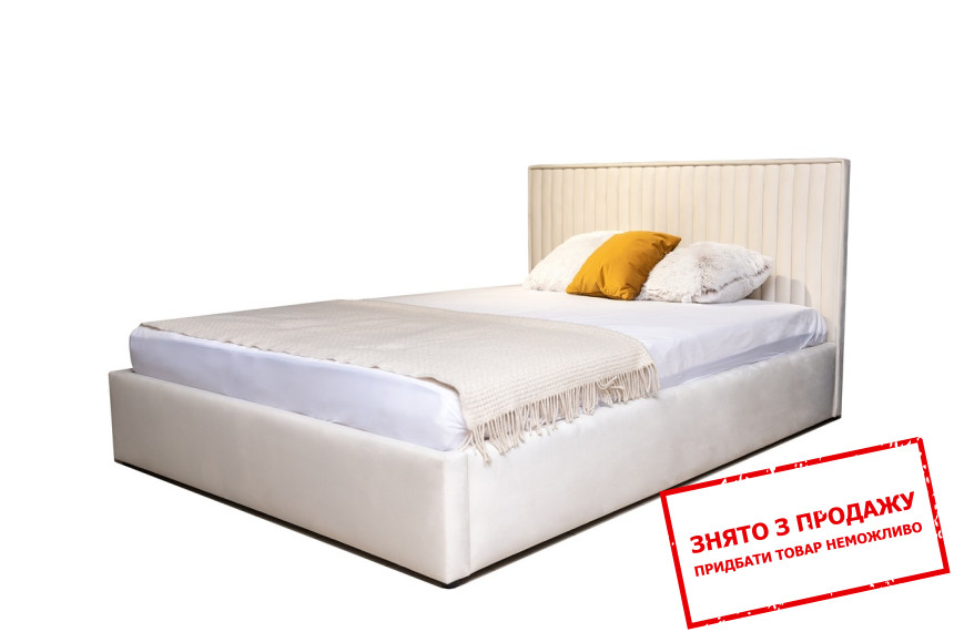 Ліжко з м'яким ізголів'ям (з підйомним механізмом) 180033 Perfect Home двоспальне