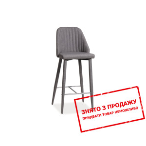 Стілець Signal Joko